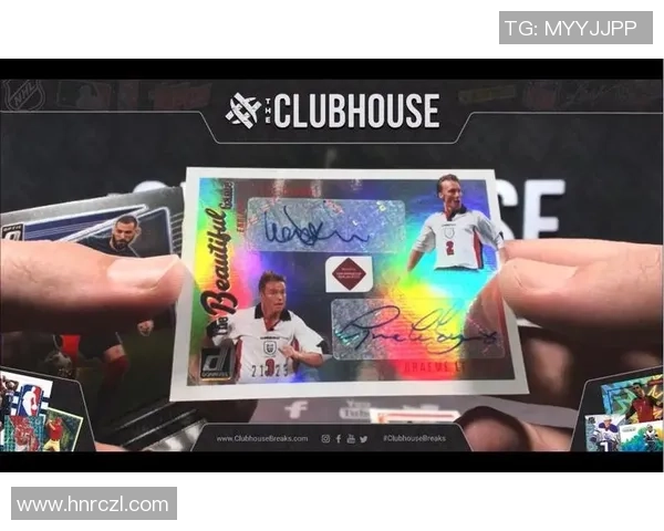 如何通过开设足球卡项目打造国际球星品牌效应与市场价值